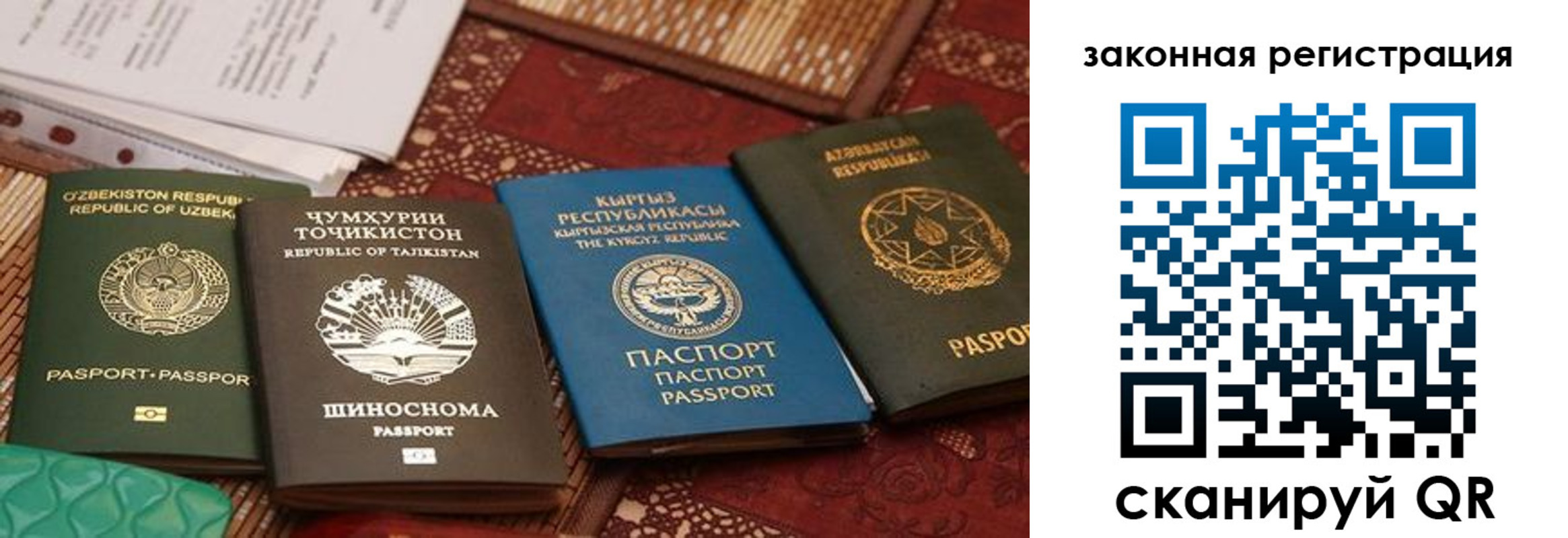 пропишу в квартире в Карачаевске